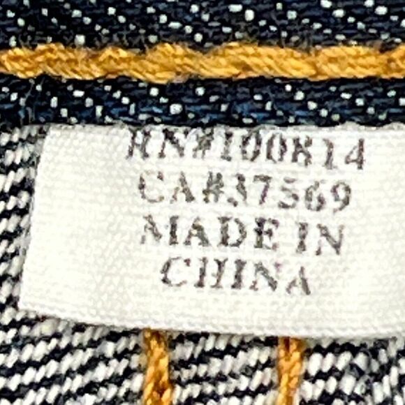 Evisu Heritage UNCHANGEABLE Kamikaze Phoenix Jeans Size 38 Relaxed Fit - Picture 7 of 10